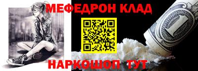 ПСИЛОЦИБИНОВЫЕ ГРИБЫ Нальчик