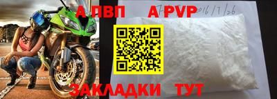 амф Нарткала