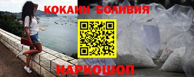 ПСИЛОЦИБИНОВЫЕ ГРИБЫ Нальчик