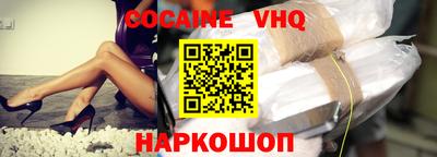 ПСИЛОЦИБИНОВЫЕ ГРИБЫ Нальчик