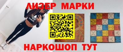амф Нарткала