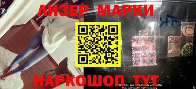 амф Нарткала