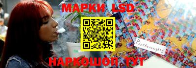 COCAINE Наро-Фоминск