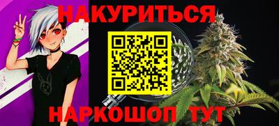 амф Нарткала