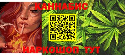 амф Нарткала