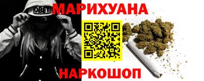 COCAINE Наро-Фоминск