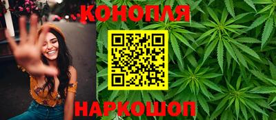 COCAINE Наро-Фоминск