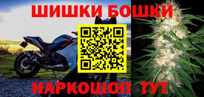 ПСИЛОЦИБИНОВЫЕ ГРИБЫ Нальчик