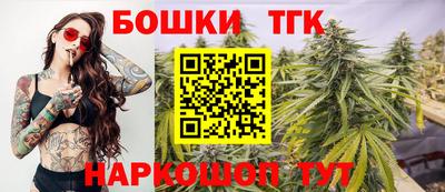 COCAINE Наро-Фоминск