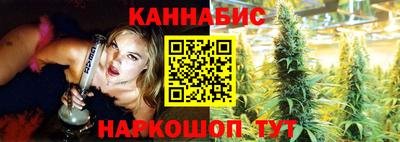 ПСИЛОЦИБИНОВЫЕ ГРИБЫ Нальчик