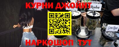 COCAINE Наро-Фоминск