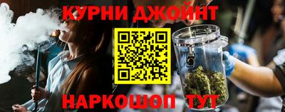 COCAINE Наро-Фоминск