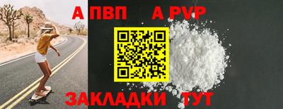 ПСИЛОЦИБИНОВЫЕ ГРИБЫ Нальчик