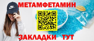 ПСИЛОЦИБИНОВЫЕ ГРИБЫ Нальчик
