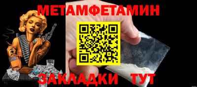 ПСИЛОЦИБИНОВЫЕ ГРИБЫ Нальчик