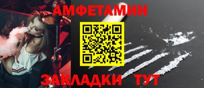 COCAINE Наро-Фоминск