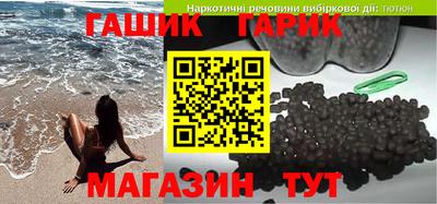 амф Нарткала
