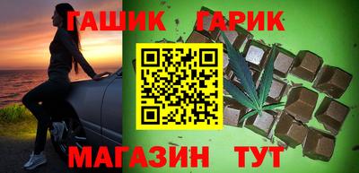 COCAINE Наро-Фоминск