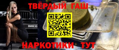 COCAINE Наро-Фоминск