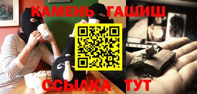 амф Нарткала