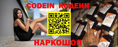 ПСИЛОЦИБИНОВЫЕ ГРИБЫ Нальчик
