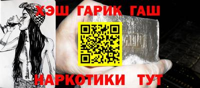 COCAINE Наро-Фоминск