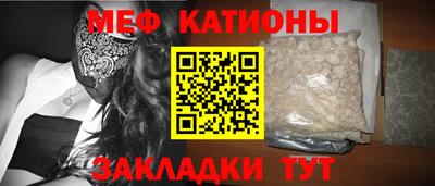 амф Нарткала